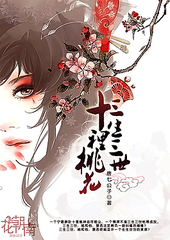 宝贝轻点儿祁少